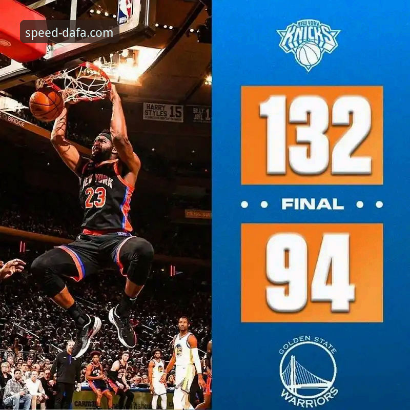 NBA季后赛观赛实用技巧：从尼克斯创纪录大胜看比赛数据解读